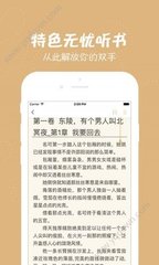 亚搏官网APP